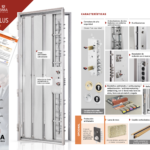 Puerta Acorazada Thor 20 Plus Grado 4 Cabma